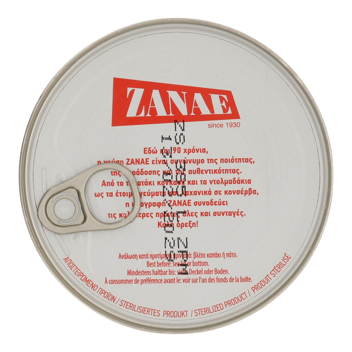 ZANAE | Grüne Bohnen in Tomatensauce „Fasolakia“ | vegan & servierfertig | 280 g ZANAE
