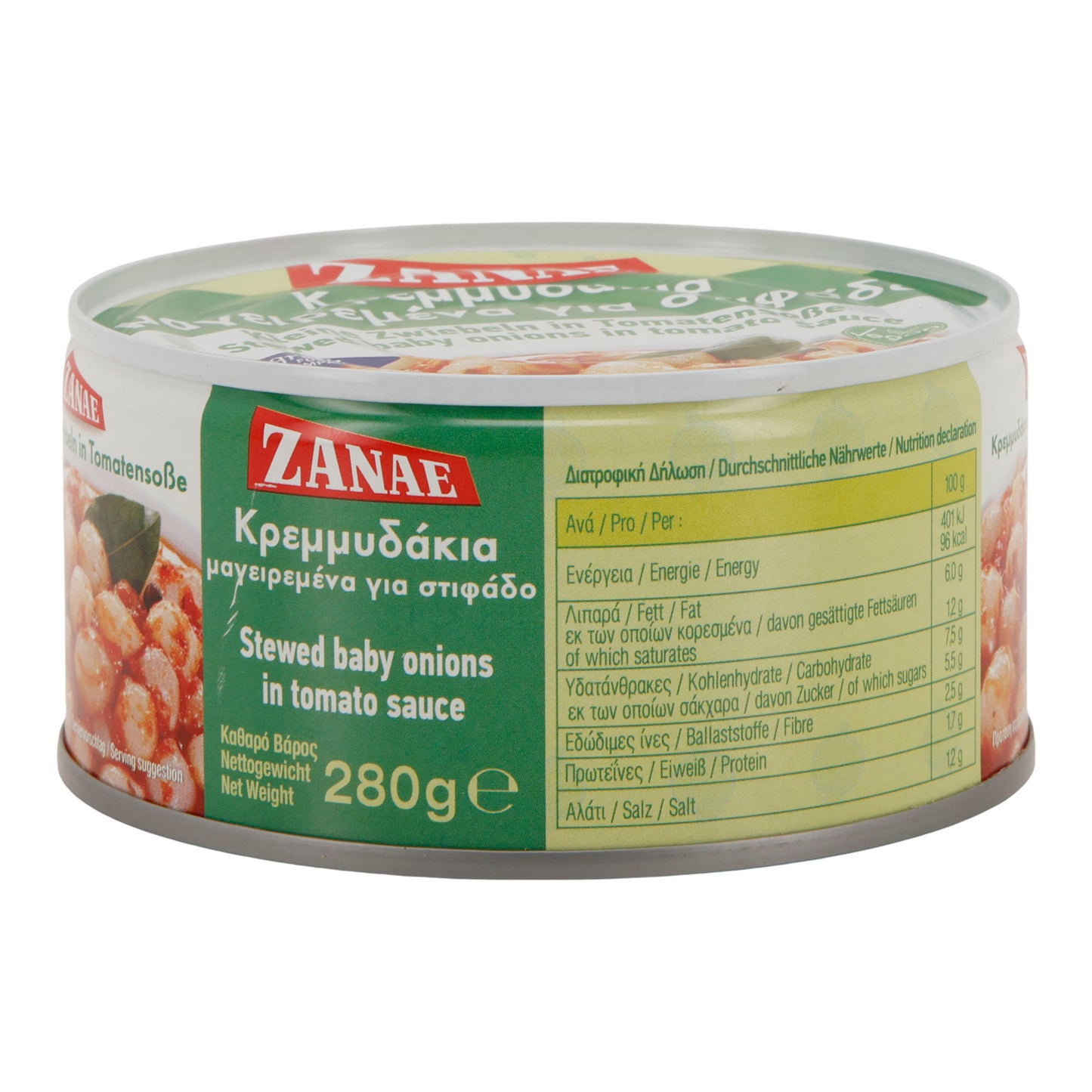 ZANAE | Kleine Zwiebeln in Tomatensauce | stewed baby onions | 280 g