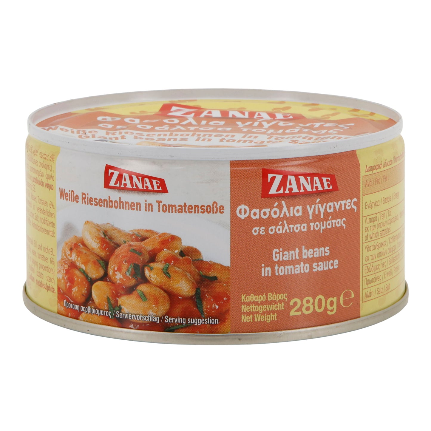 ZANAE | Weiße Riesenbohnen „Gigantes“ in Tomatensauce | vegetarisch & servierfertig | 280 g
