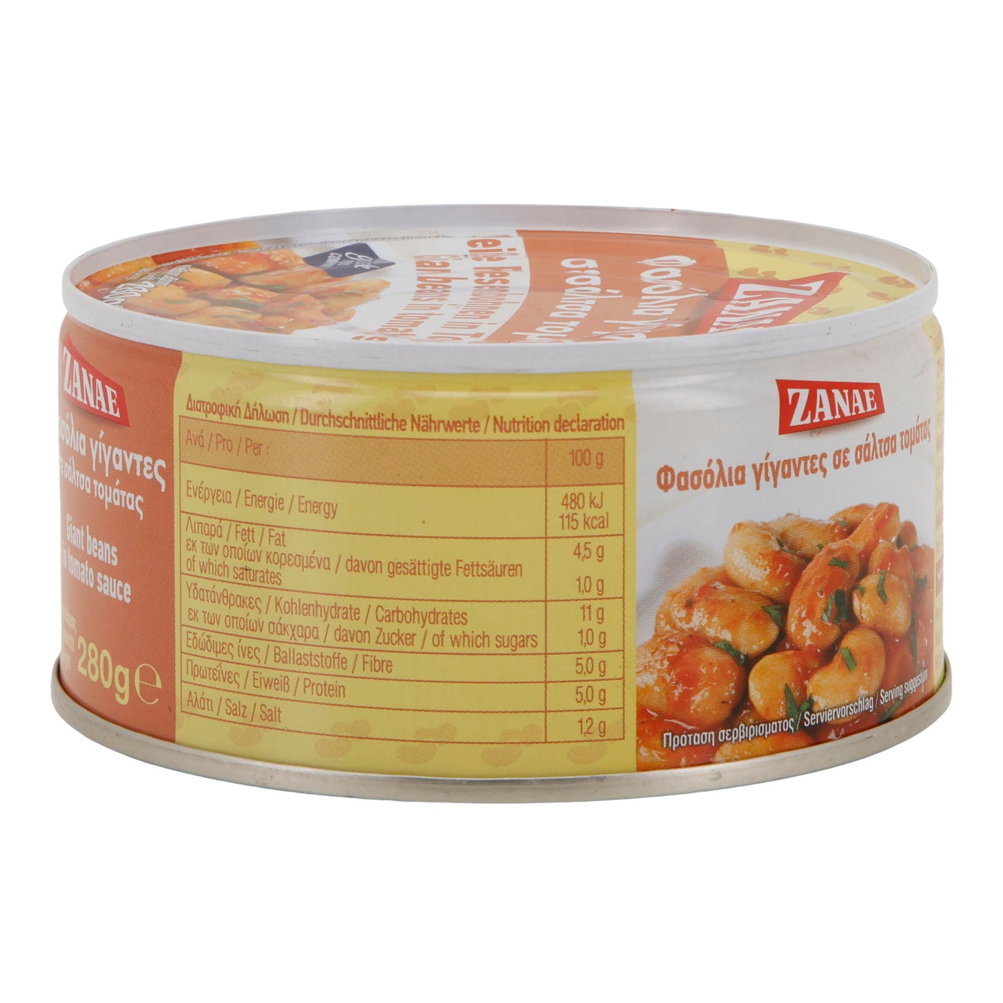 ZANAE | Weiße Riesenbohnen „Gigantes“ in Tomatensauce | vegetarisch & servierfertig | 280 g