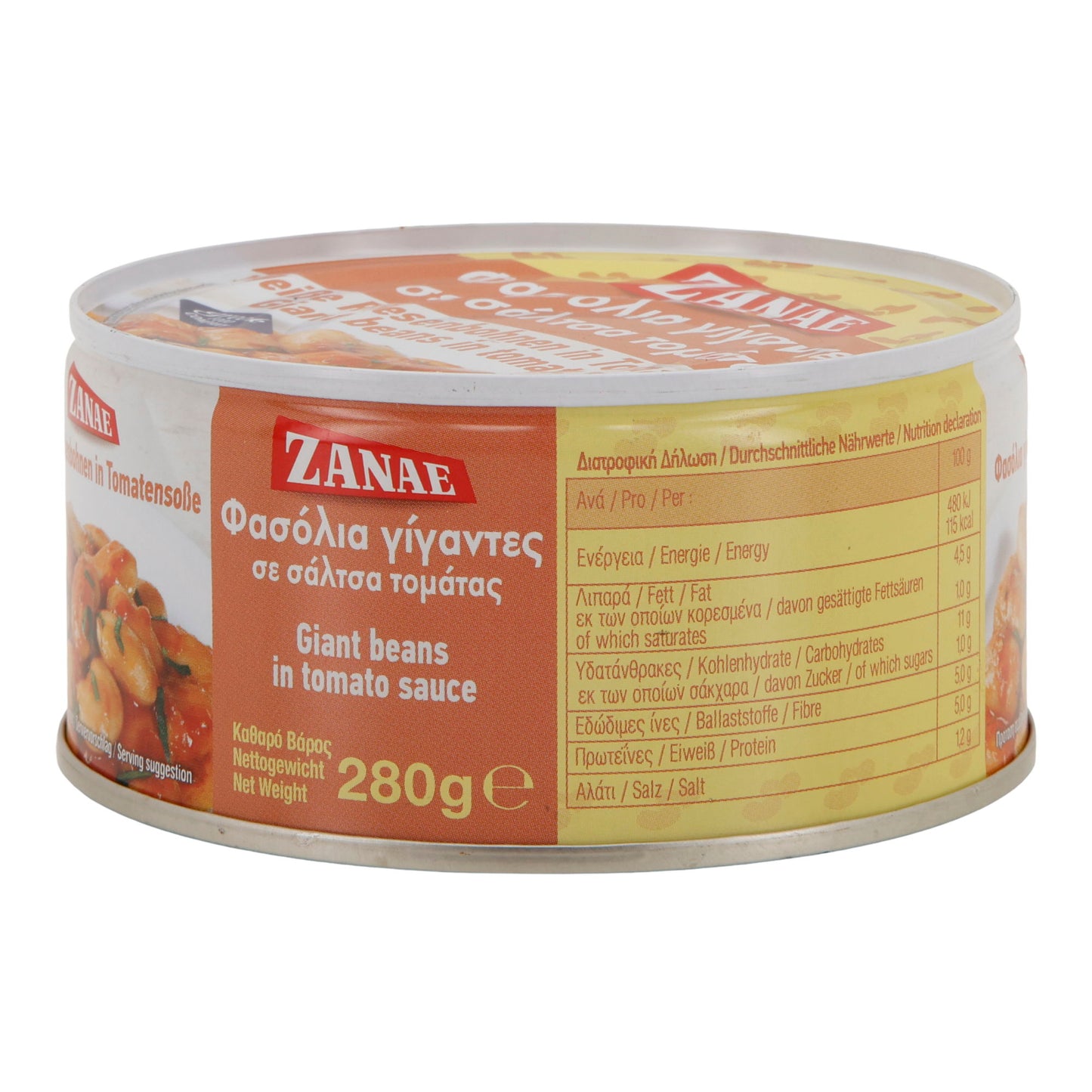 ZANAE | Weiße Riesenbohnen „Gigantes“ in Tomatensauce | vegetarisch & servierfertig | 280 g
