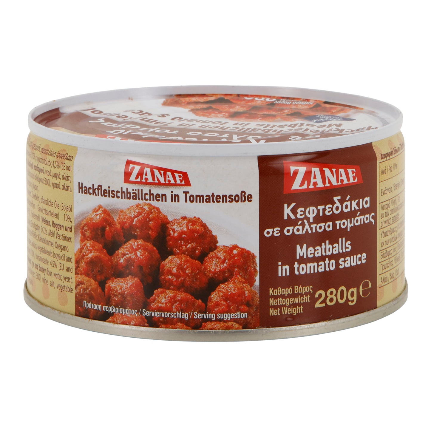 Hackfleischbällchen Zanae | Keftedakia in Tomatensoße | traditionell griechisch | 280 g