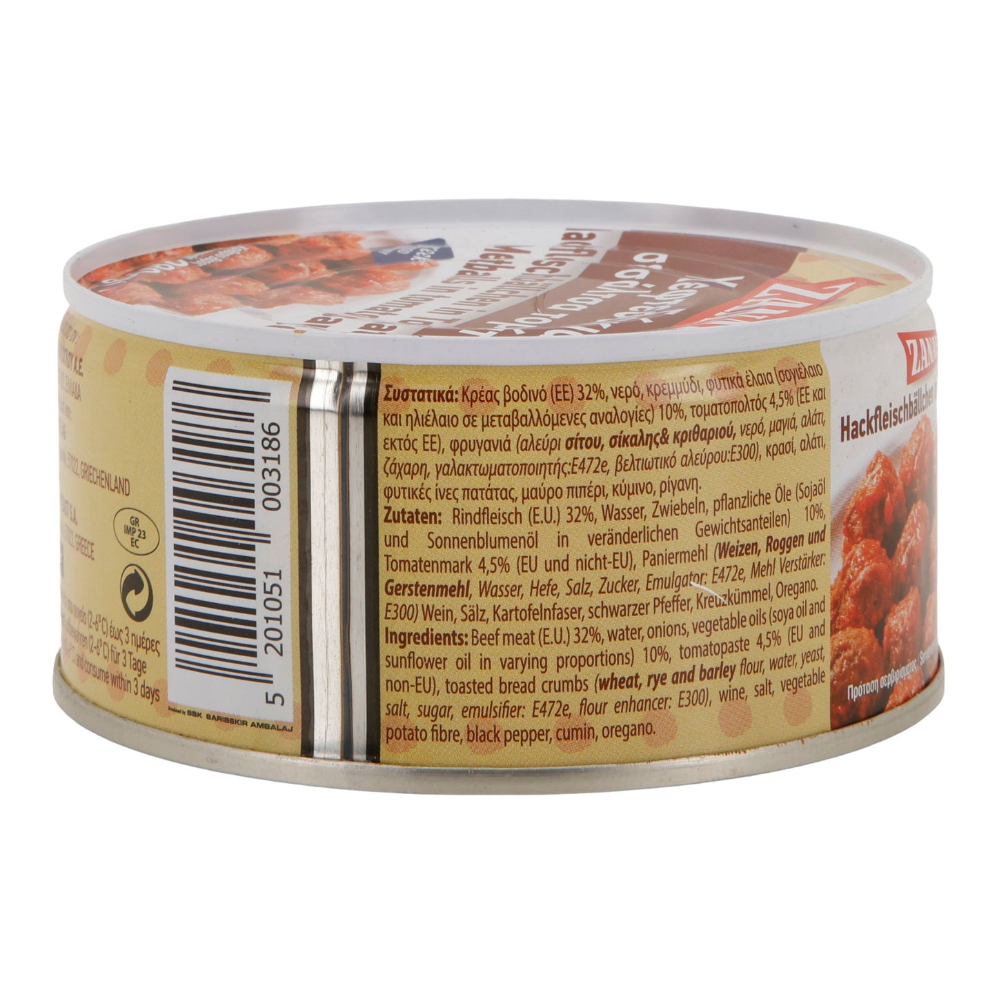 Hackfleischbällchen Zanae | Keftedakia in Tomatensoße | traditionell griechisch | 280 g
