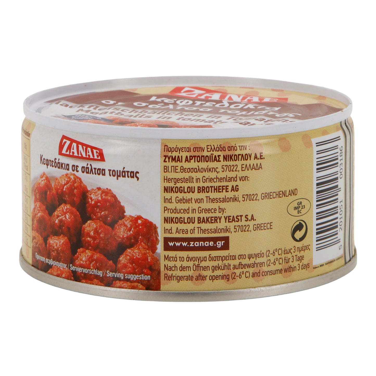 Hackfleischbällchen Zanae | Keftedakia in Tomatensoße | traditionell griechisch | 280 g