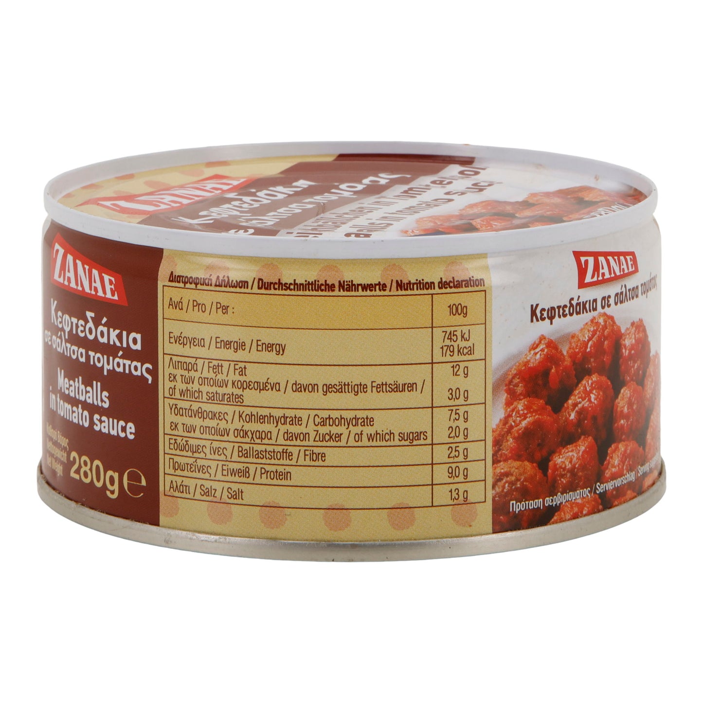Hackfleischbällchen Zanae | Keftedakia in Tomatensoße | traditionell griechisch | 280 g