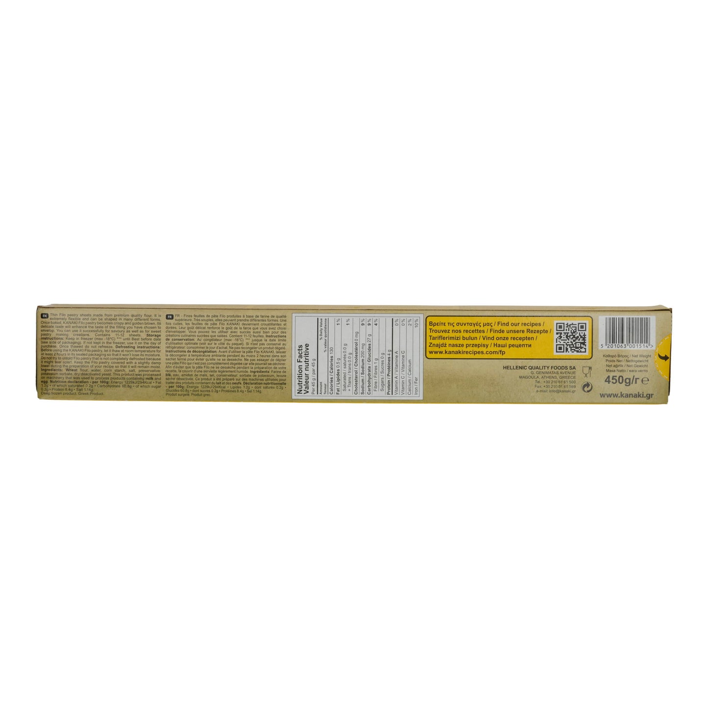 Teig Kanaki | Filo-Teig | Original griechisch, süß & herzhaft | 450 g