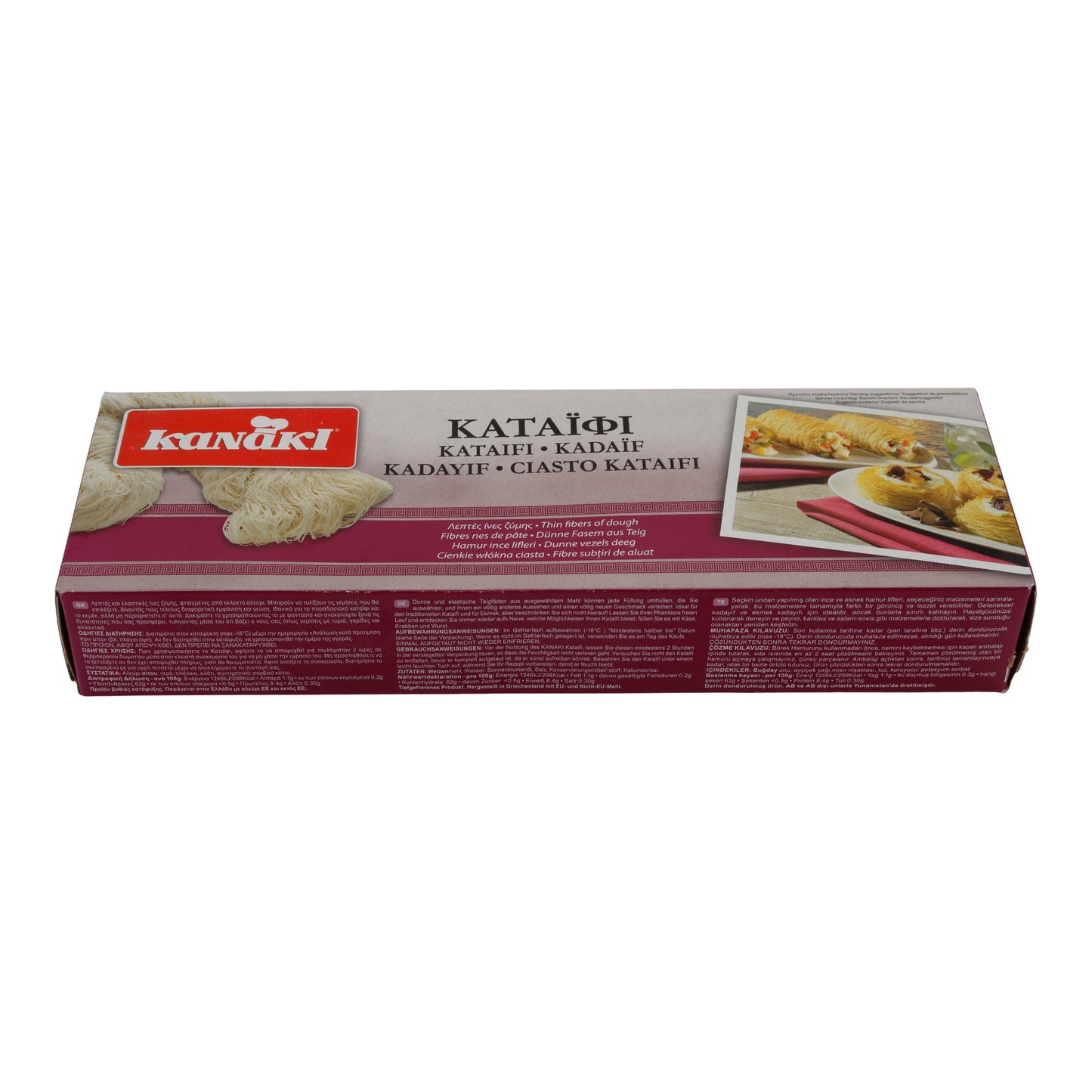 Teig Kanaki | Kataifi | Weizenmehl-Teigfäden | 450 g
