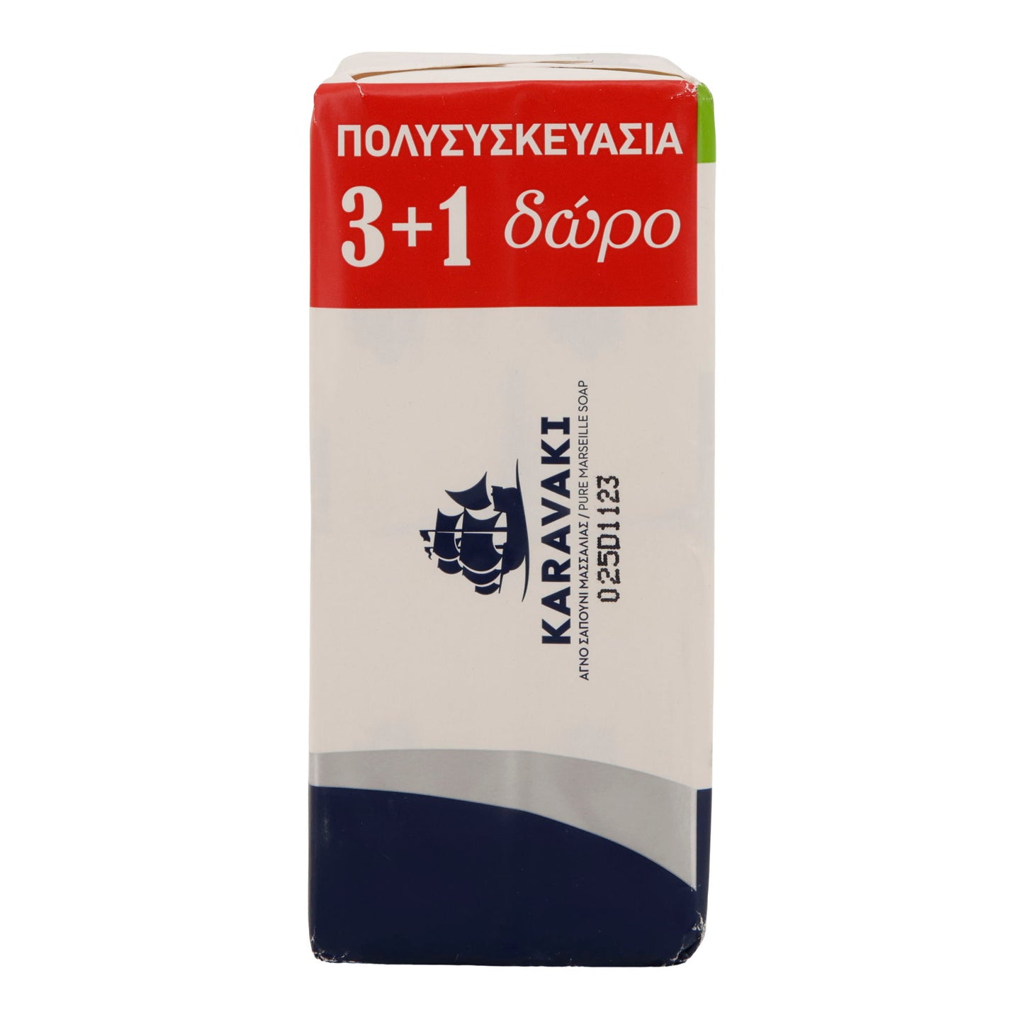 Seife Papoutsanis Karavaki | Marseille-Seife pflanzlich | plastikfrei & vegan | 4×125 g