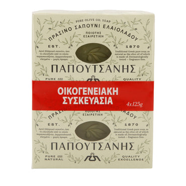 Olivenölseife Papoutsanis | Pure Olive Oil Soap | vegan & unparfümiert | 4×125 g Karavaki