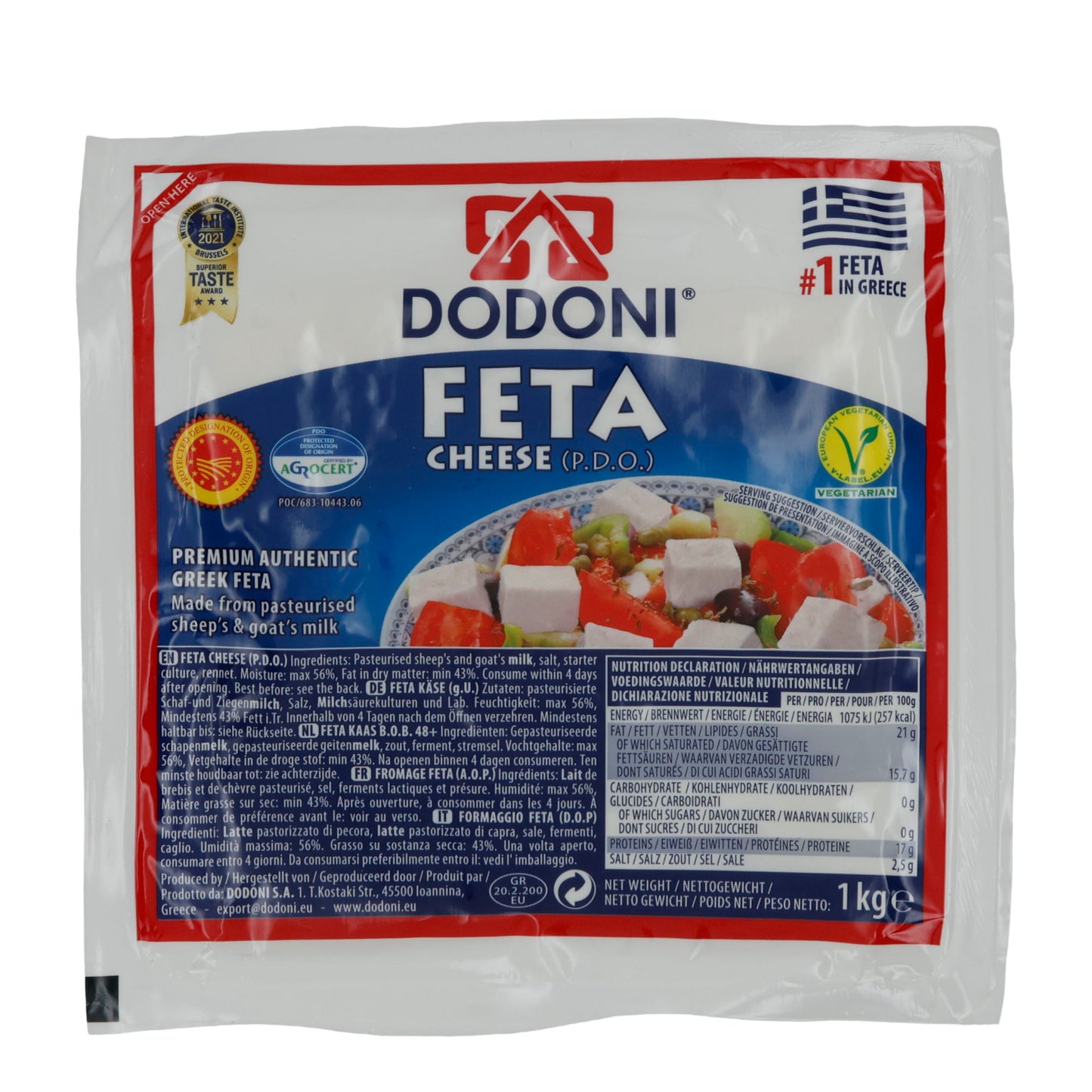 Formaggio feta Dodoni Feta Käse | Formaggio | Formaggio feta greco premium in salamoia g.U. | 1 kg