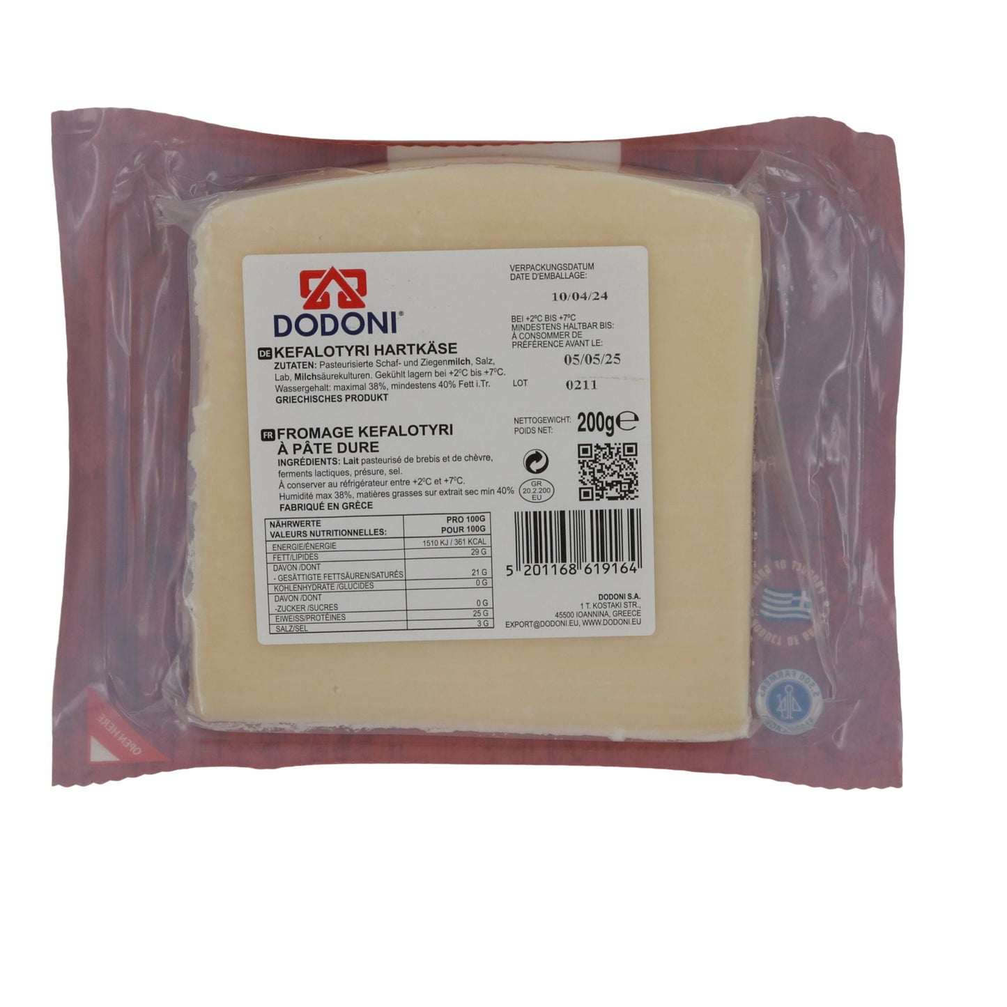 Hartkäse Dodoni Kefalotyri | Hartkäse | Authentischer griechischer Geschmack | 200 g DODONI