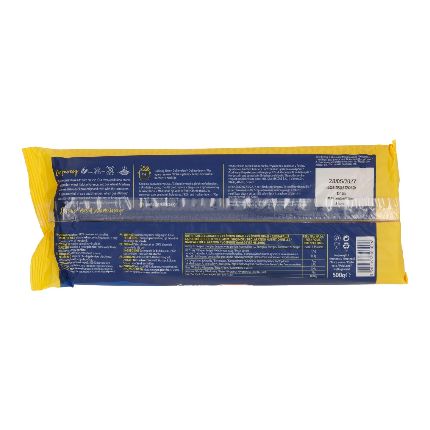 Pasta Melissa | Ziti No. 2 | Griechische Röhrennudeln, für Ofengerichte, aus Hartweizengrieß | 500 g Melissa