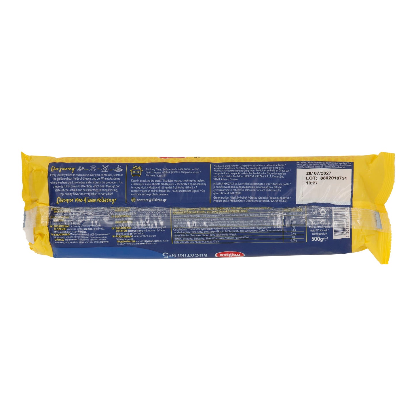 Pasta Melissa | Bucatini No. 5 | Yunan sert buğday makarnası, boru şeklinde, haşlamaya dayanıklı | 500 g