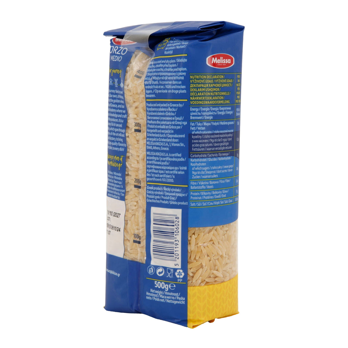 Pasta Melissa | Orzo Medio | Reisförmige griechische Nudeln, ideal für Giouvetsi | 500 g Melissa