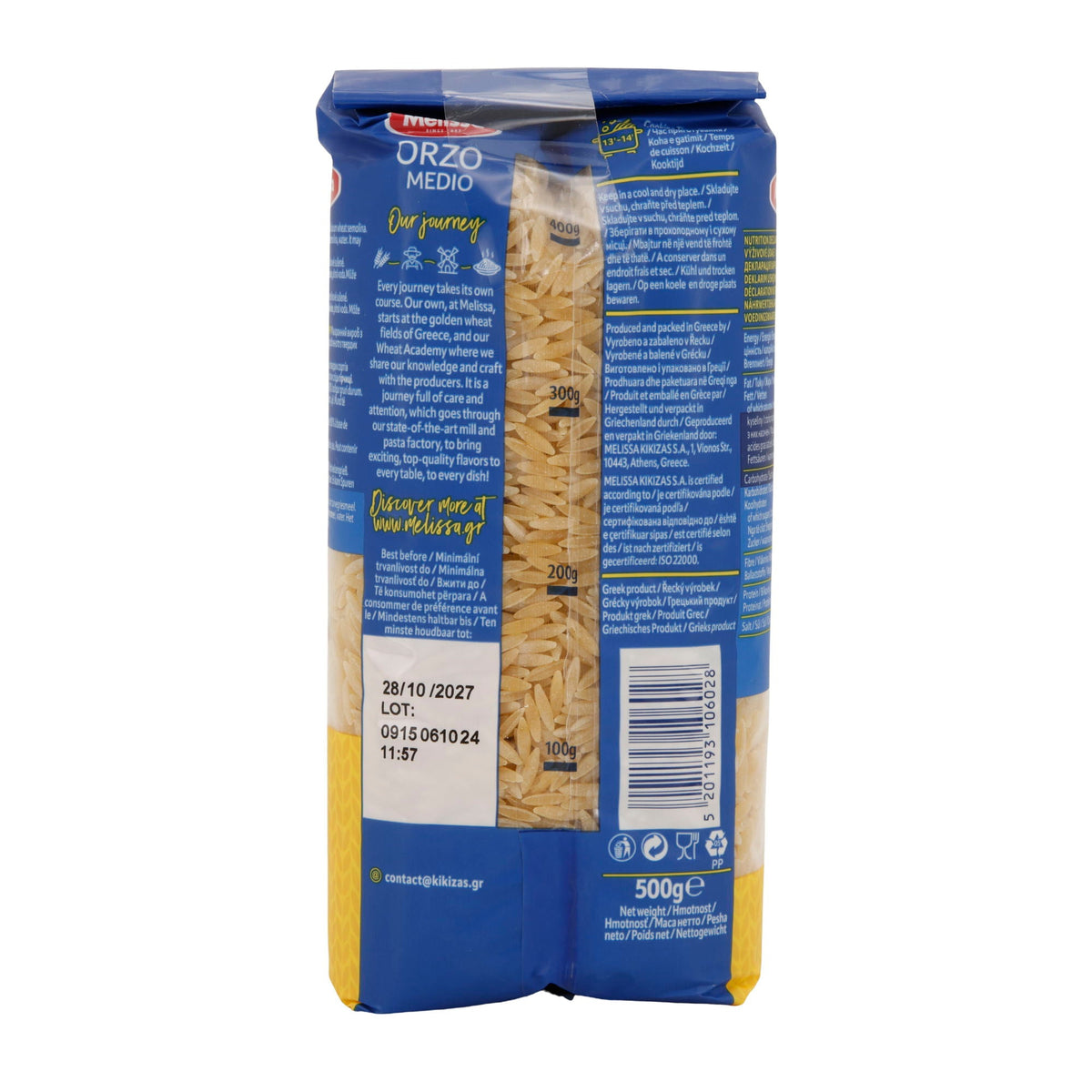 Pasta Melissa | Orzo Medio | Reisförmige griechische Nudeln, ideal für Giouvetsi | 500 g Melissa