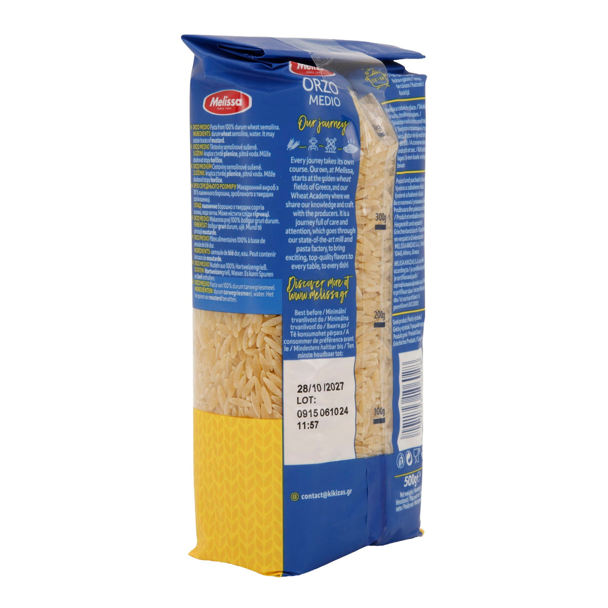 Pasta Melissa | Orzo Medio | Reisförmige griechische Nudeln, ideal für Giouvetsi | 500 g Melissa