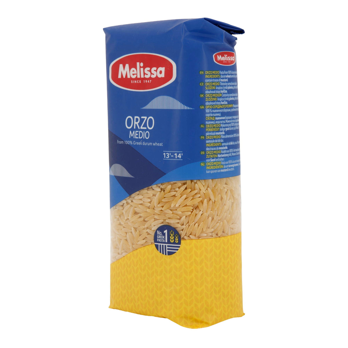 Pasta Melissa | Orzo Medio | Reisförmige griechische Nudeln, ideal für Giouvetsi | 500 g Melissa
