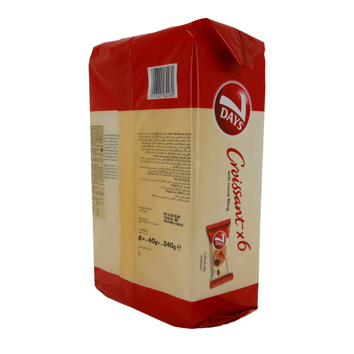 Croissant 7Days | Croissants | Weiche Croissants mit Kakaofüllung | 240 g (6 x 40 g) 7 DAYS