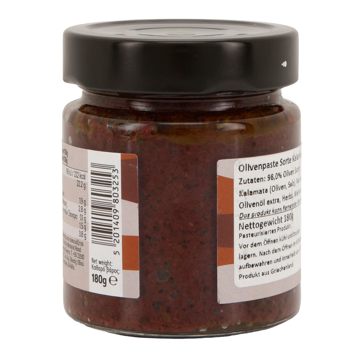 Olivenpaste Kalamata Olymp | Vegan, Glutenfrei, Non-GMO | 180 g Glas