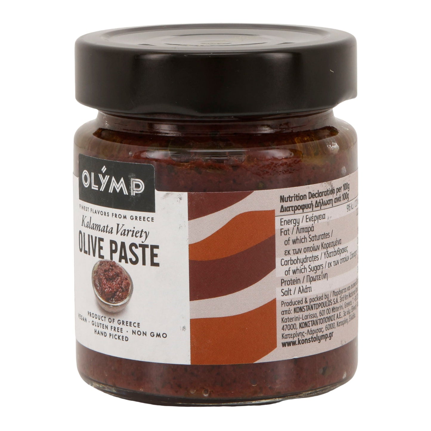 Olivenpaste Kalamata Olymp | Vegan, Glutenfrei, Non-GMO | 180 g Glas Olymp Konstantopoulos