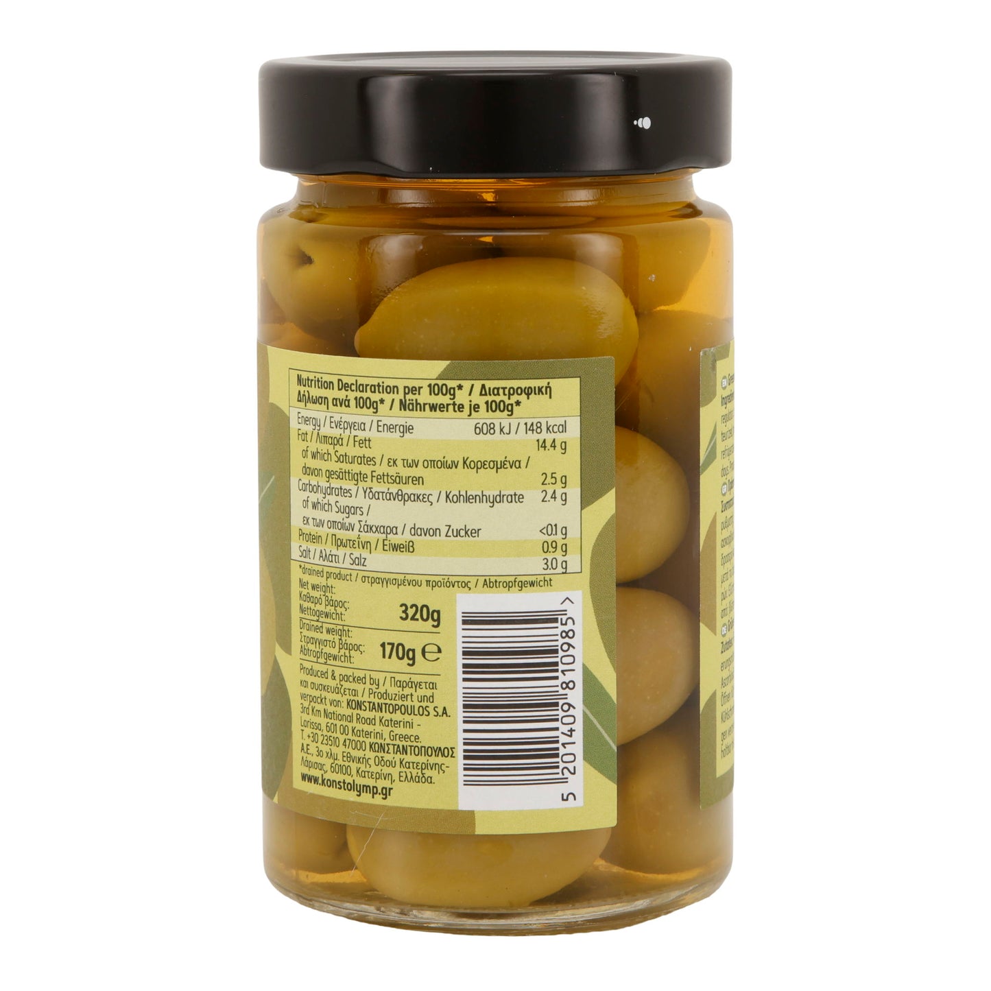Grüne Oliven Olymp | Ganze Chalkidiki-Oliven mit Kern | Vegan, Glutenfrei, Non-GMO | 320 g Glas
