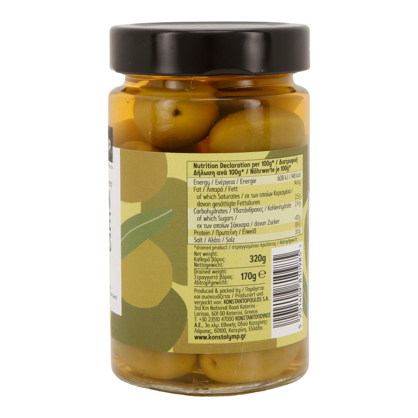 Grüne Oliven Olymp | Ganze Chalkidiki-Oliven mit Kern | Vegan, Glutenfrei, Non-GMO | 320 g Glas