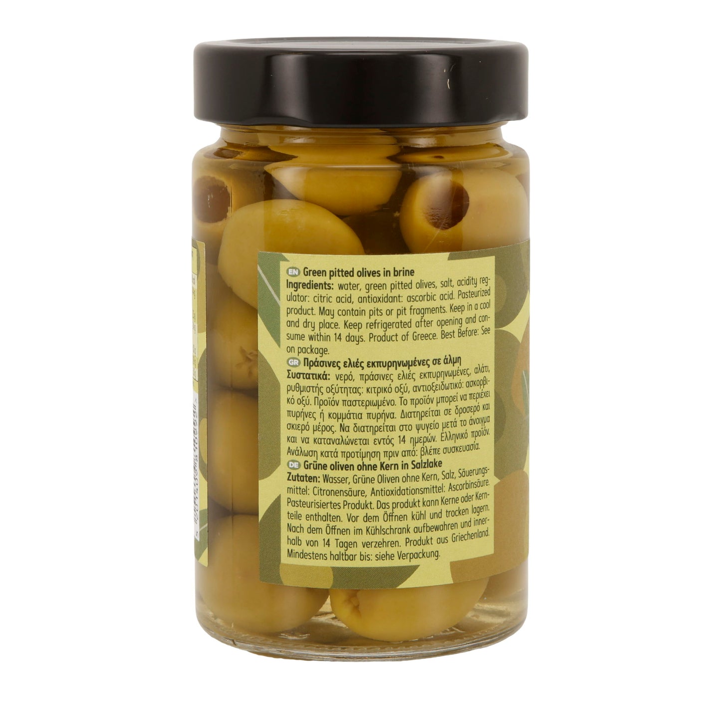 Grüne Oliven Olymp | Chalkidiki entsteint | Vegan, Glutenfrei, Non-GMO | 320 g Glas
