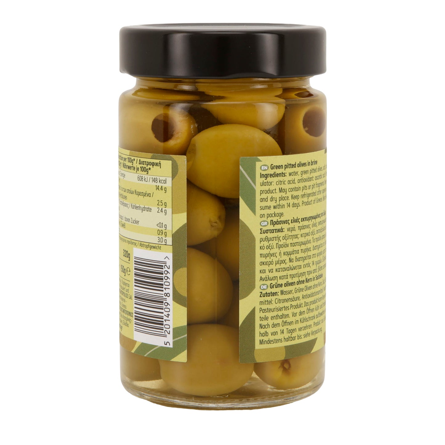 Grüne Oliven Olymp | Chalkidiki entsteint | Vegan, Glutenfrei, Non-GMO | 320 g Glas