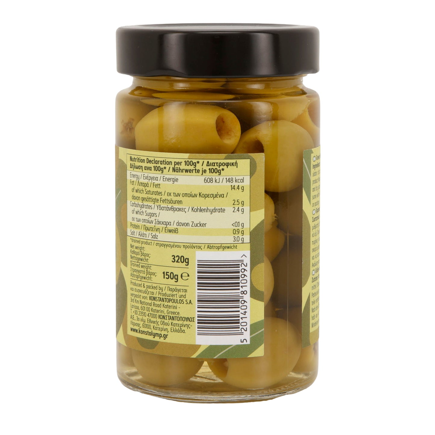 Grüne Oliven Olymp | Chalkidiki entsteint | Vegan, Glutenfrei, Non-GMO | 320 g Glas