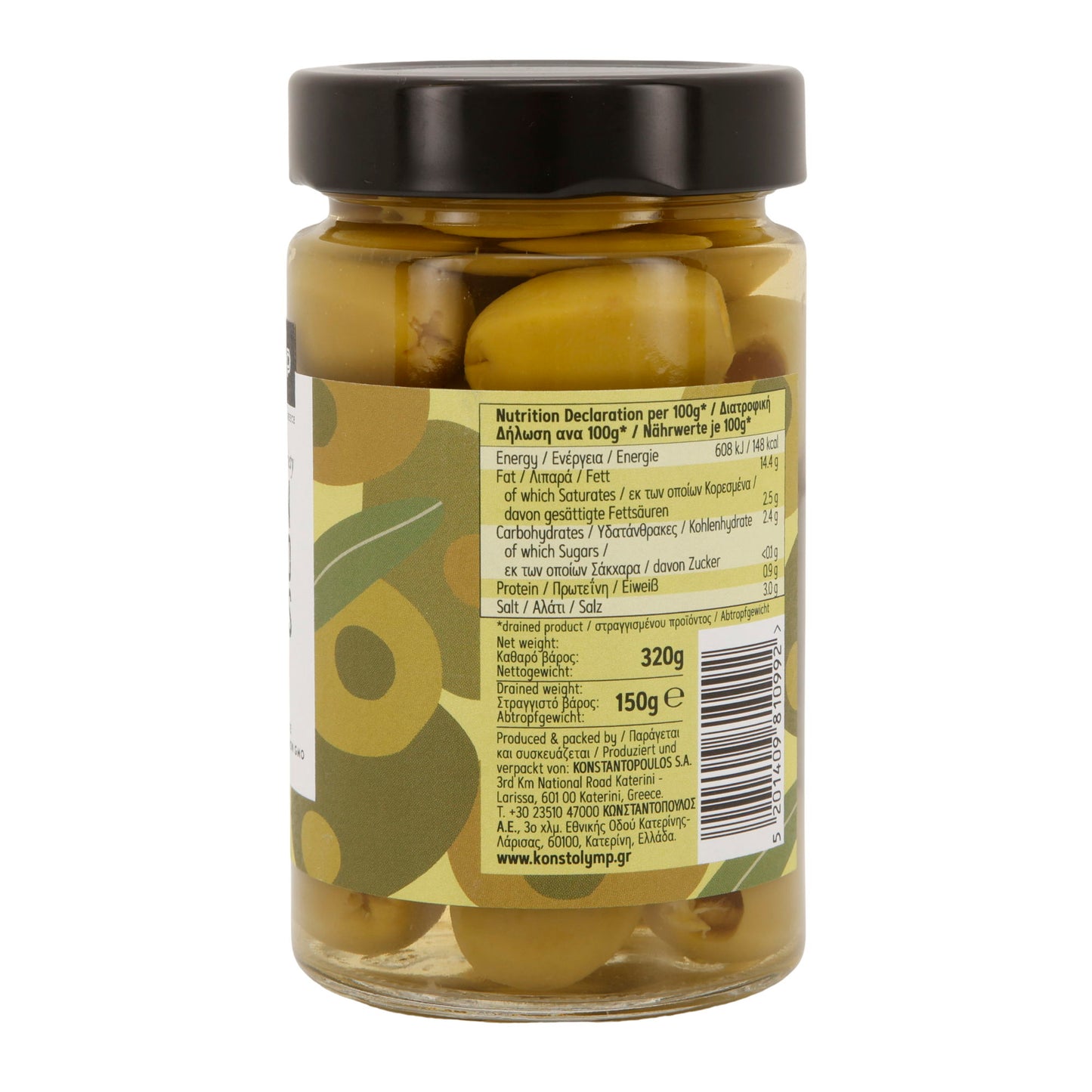 Grüne Oliven Olymp | Chalkidiki entsteint | Vegan, Glutenfrei, Non-GMO | 320 g Glas