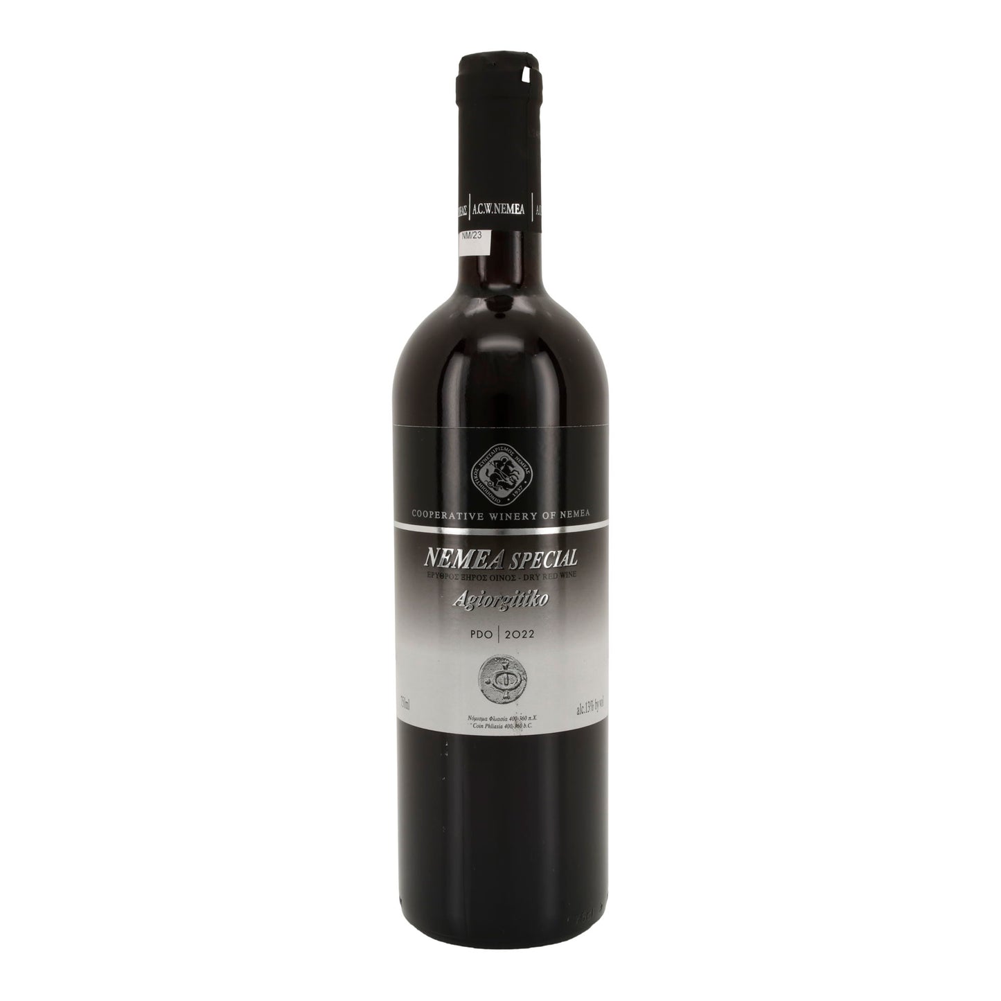 Nemea Special Agiorgitiko | Trockener Rotwein mit g.U. | Griechenland 2022 | 13 % vol | 750 ml