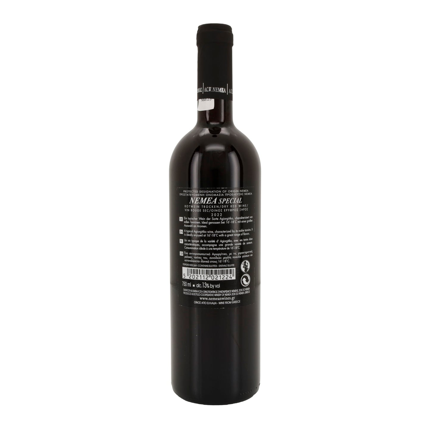 Nemea Special Agiorgitiko | Trockener Rotwein mit g.U. | Griechenland 2022 | 13 % vol | 750 ml