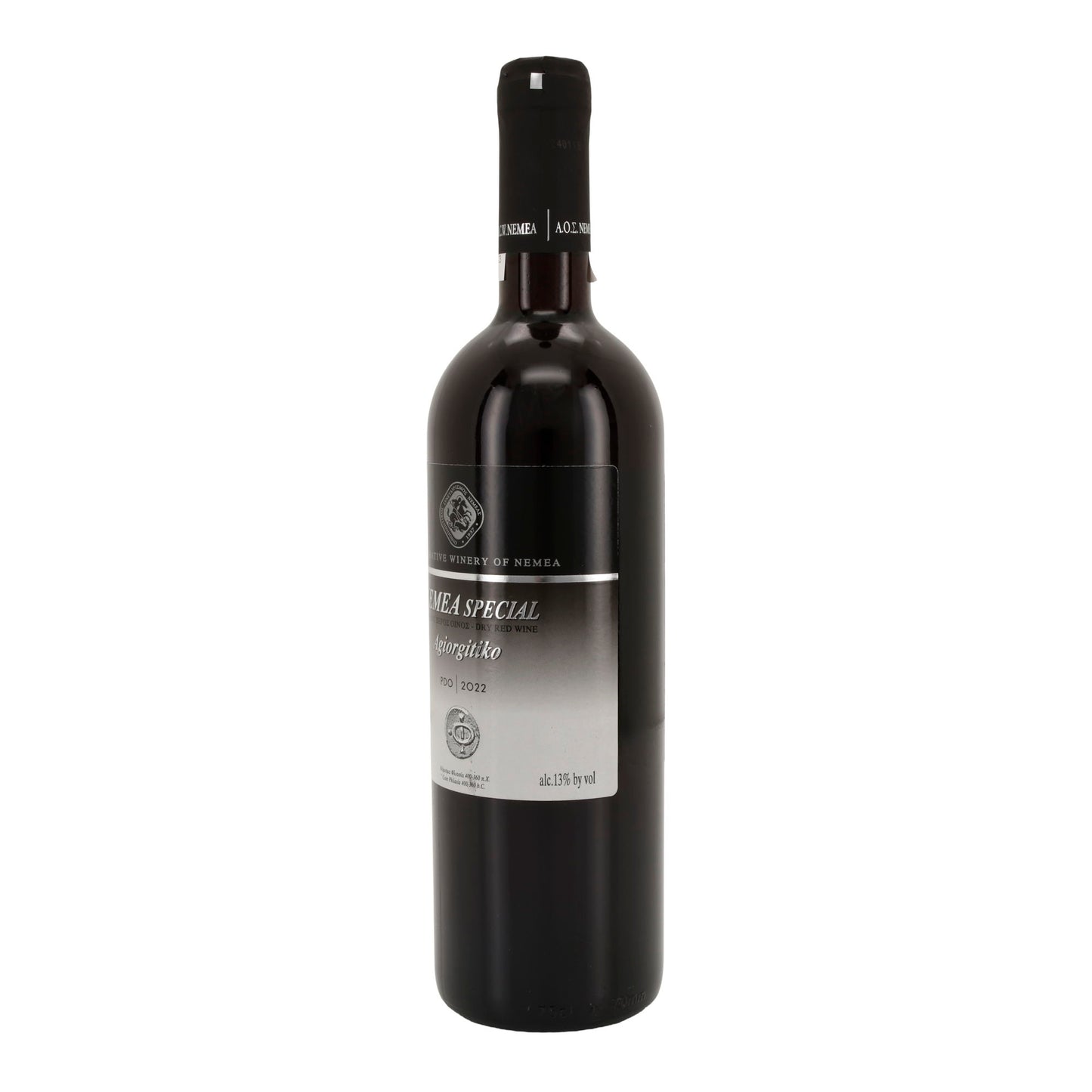 Nemea Special Agiorgitiko | Trockener Rotwein mit g.U. | Griechenland 2022 | 13 % vol | 750 ml
