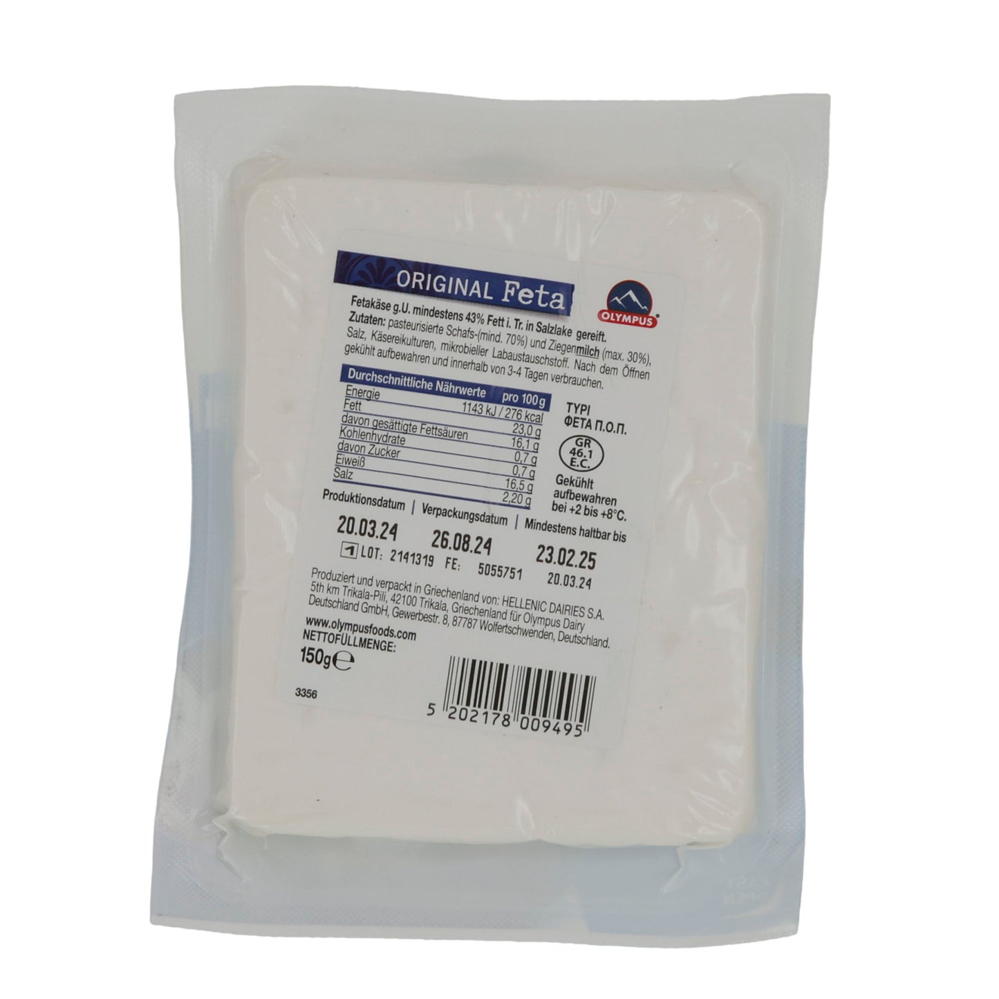 Formaggio Feta Olympus Feta Originale | Formaggio | Tradizionale formaggio greco Feta DOP | 150 g