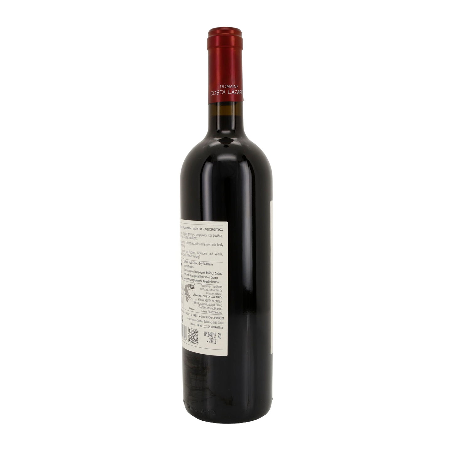 Rotwein Amethystos Rouge | Cabernet Sauvignon, Merlot & Agiorgitiko | Trocken | Griechenland | 750 ml
