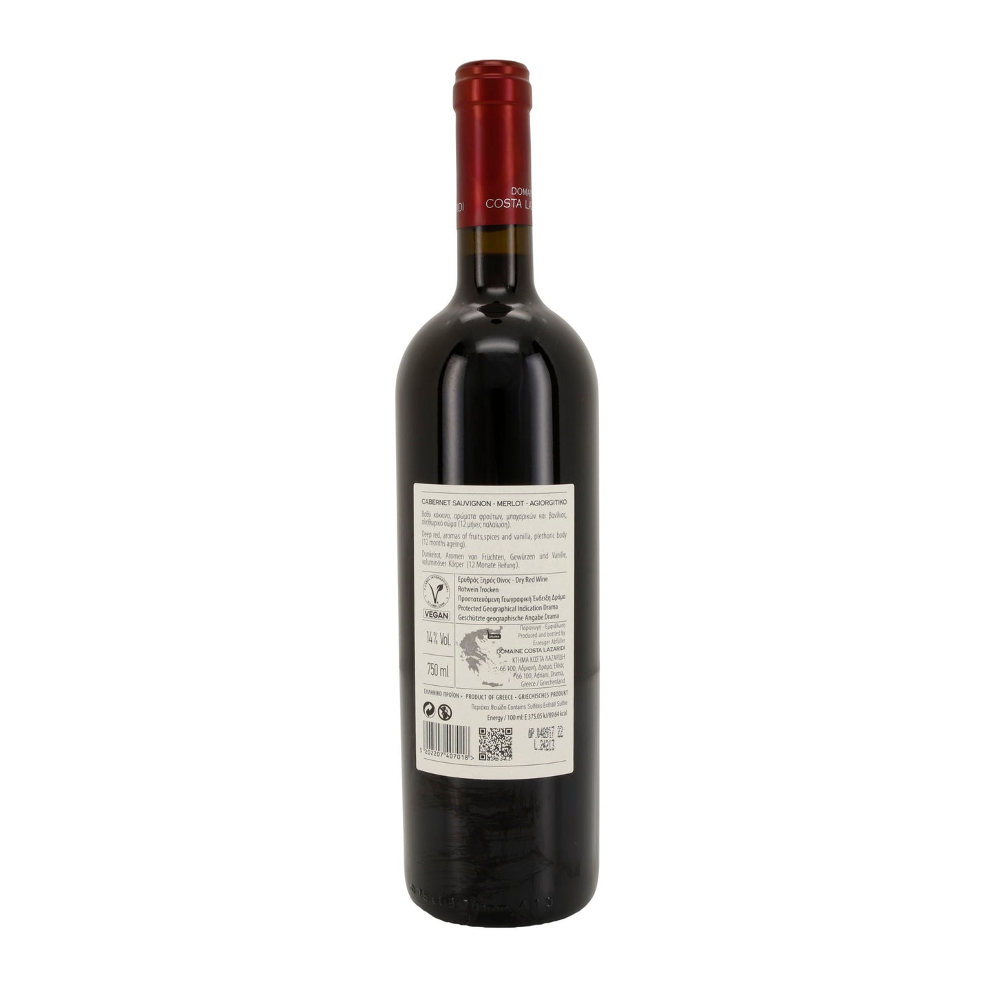 Rotwein Amethystos Rouge | Cabernet Sauvignon, Merlot & Agiorgitiko | Trocken | Griechenland | 750 ml