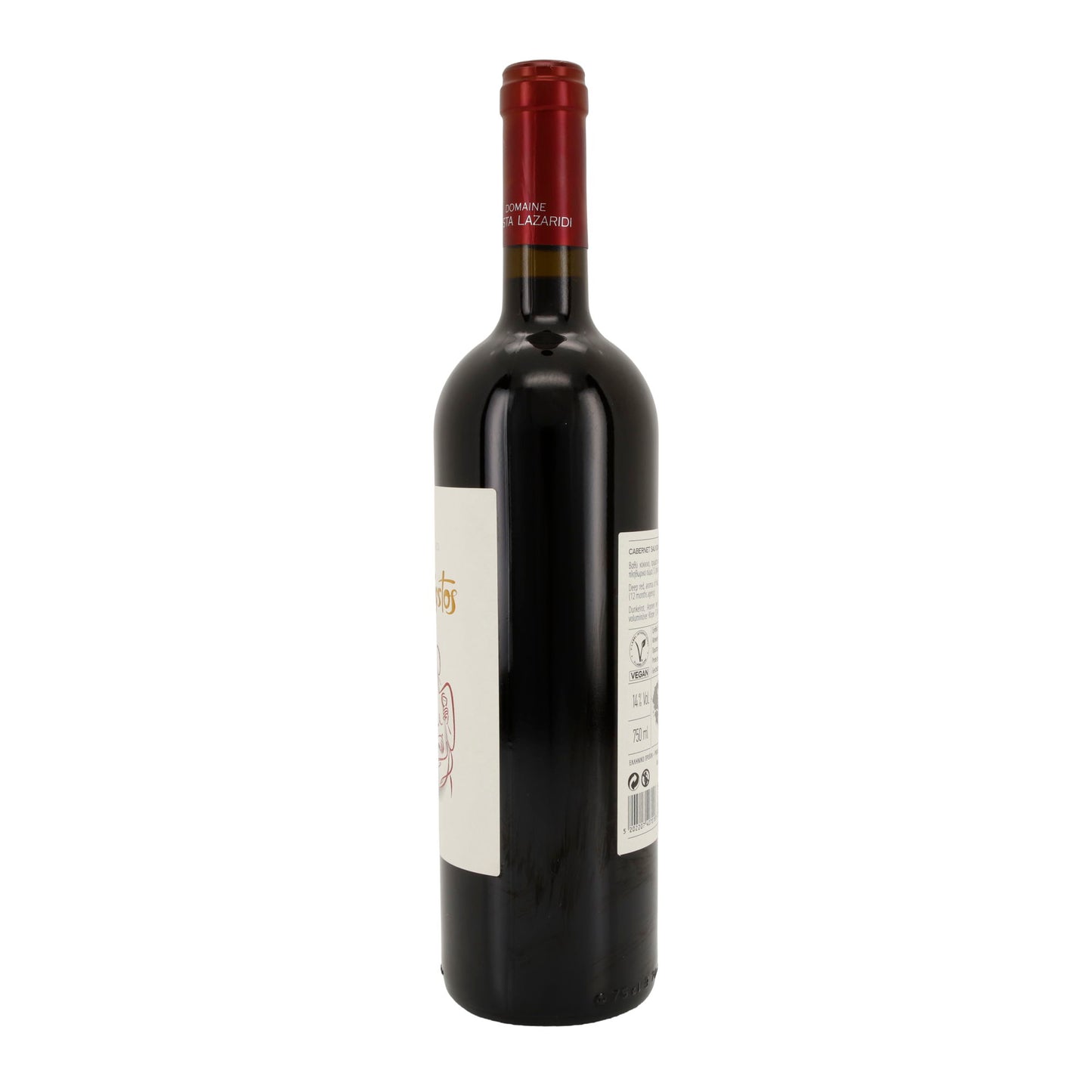 Rotwein Amethystos Rouge | Cabernet Sauvignon, Merlot & Agiorgitiko | Trocken | Griechenland | 750 ml