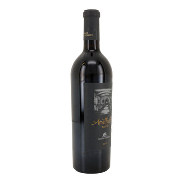 Kırmızı Şarap Amethystos Cava | Cabernet Franc | Kuru | Yunanistan | 750 ml