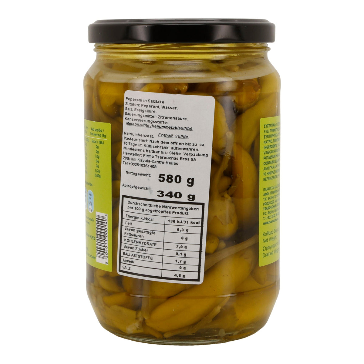 Peperoni in Salzlake | Makedoniki Gi | Vegan | 580 g (Abtropfgewicht 340 g) Tsarouchas