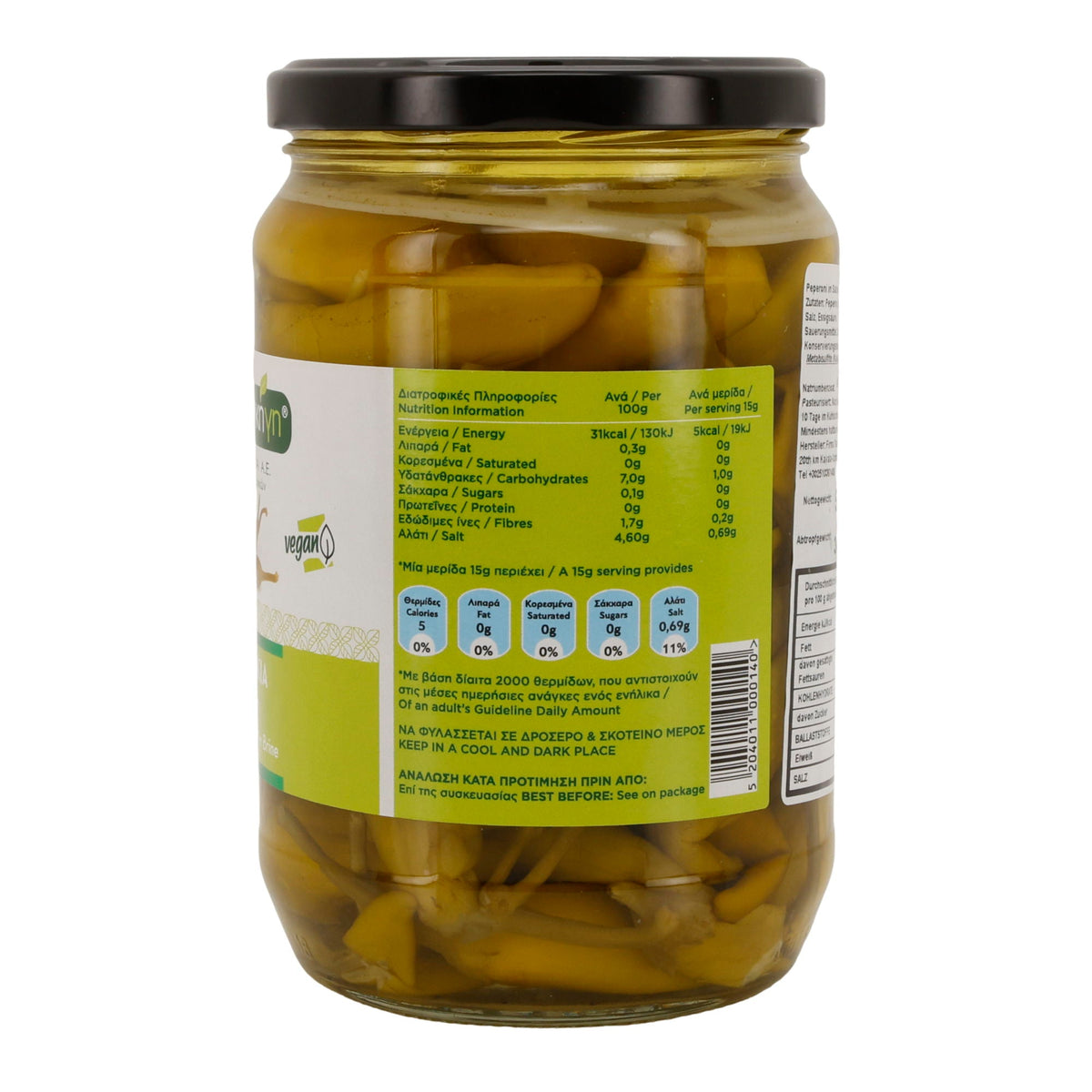 Peperoni in Salzlake | Makedoniki Gi | Vegan | 580 g (Abtropfgewicht 340 g) Tsarouchas