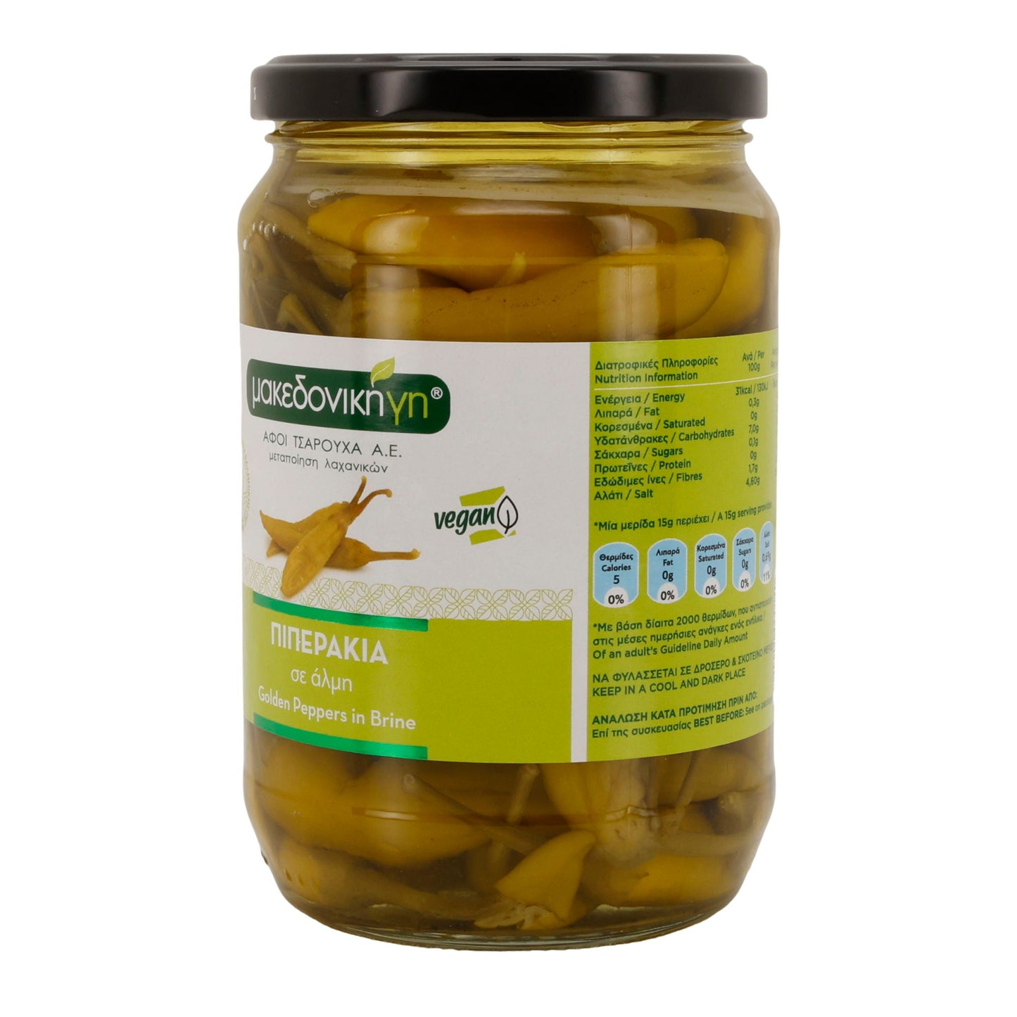 Peperoni in Salzlake | Makedoniki Gi | Vegan | 580 g (Abtropfgewicht 340 g) Tsarouchas