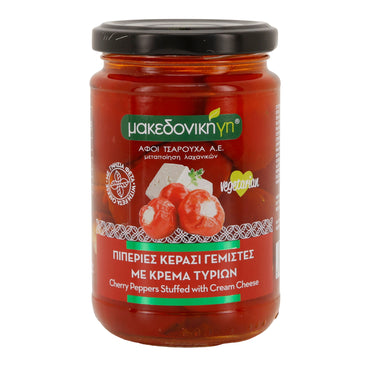 Kirschenpaprika gefüllt mit Frischkäse | Makedoniki Gi | Vegetarisch | 280 g (Abtropfgewicht 170 g) Tsarouchas