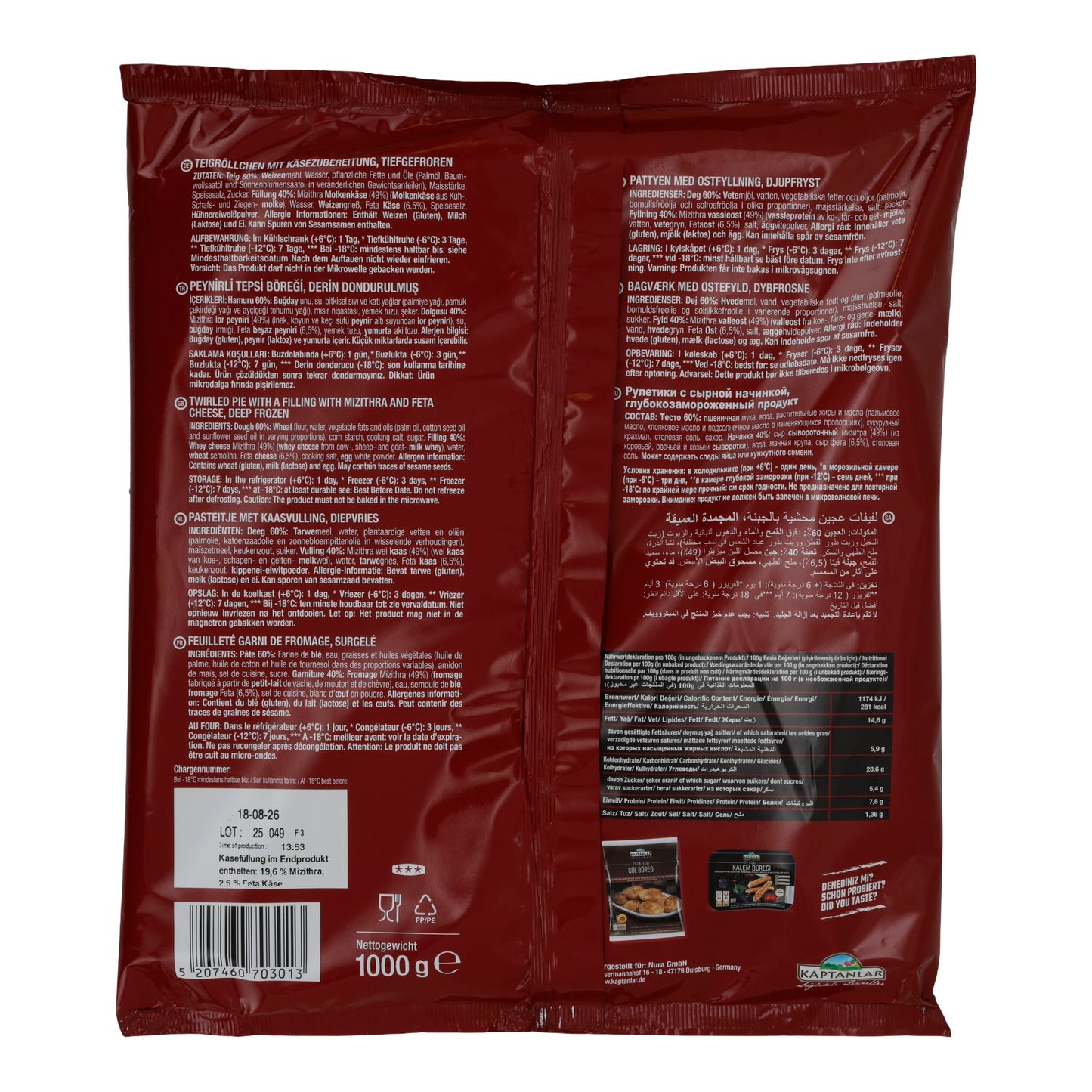 Tepsi Böreği Kaptanlar | Börekrolle | Mit Mizithra- und Feta-Käsefüllung, tiefgefroren | 1000 g