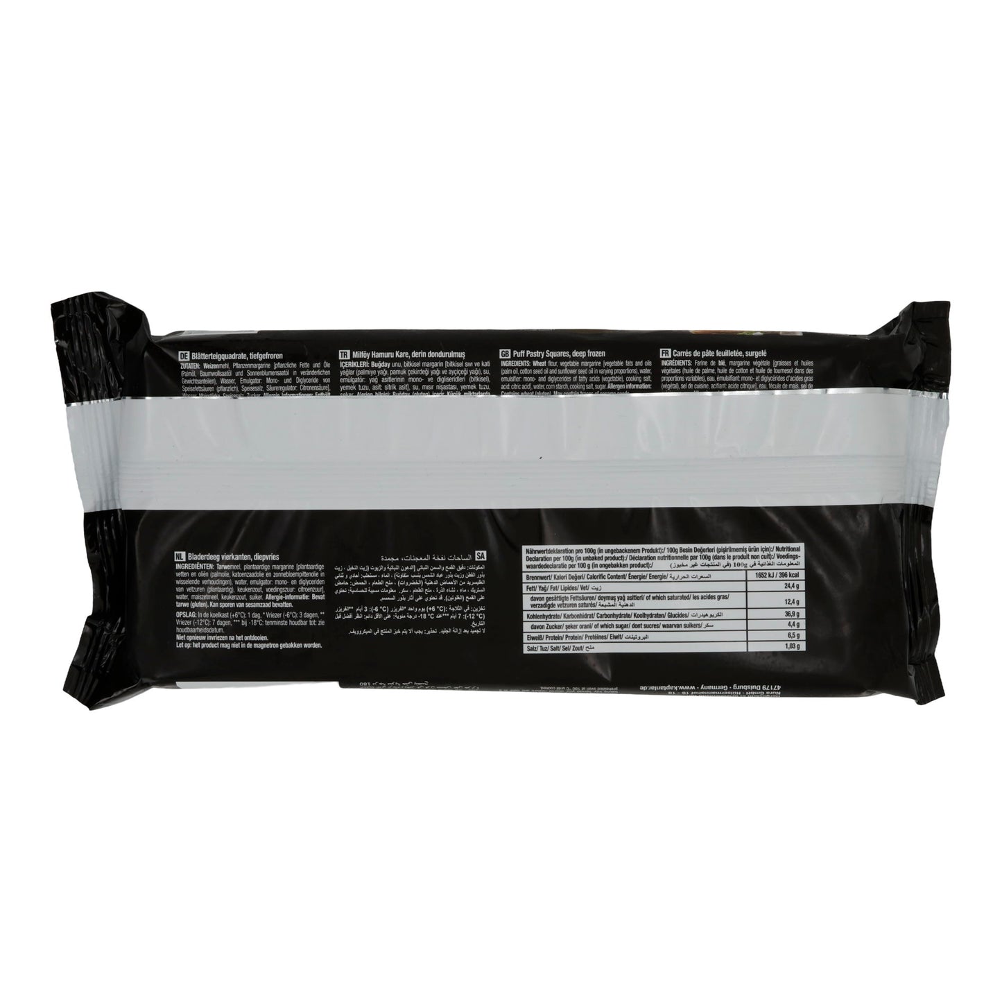 Blätterteig Kaptanlar | Milföy Hamuru | Tiefgefroren, 20 Stück | 800 g