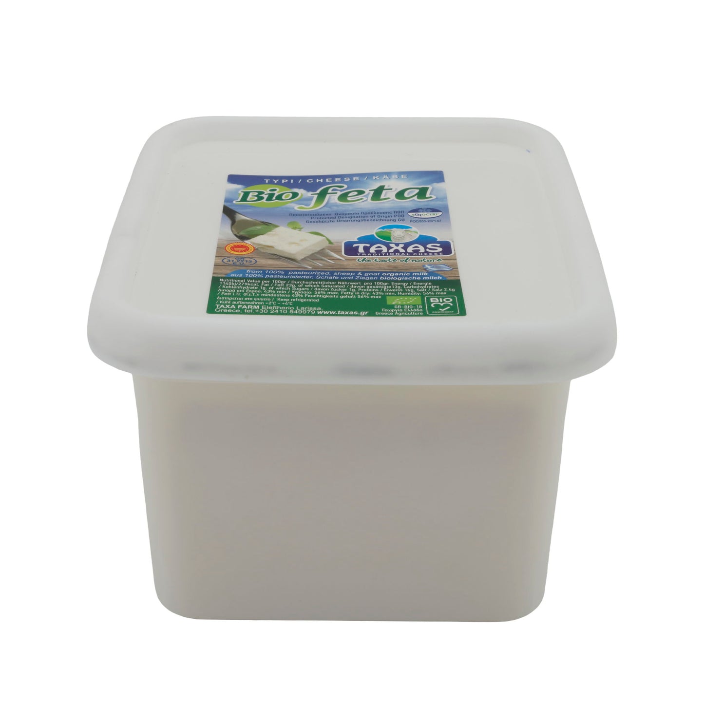 Feta Texas Organic | Feta | Original Greek Feta from Sheep's and Goat's Milk, PDO | 1 kg Pack