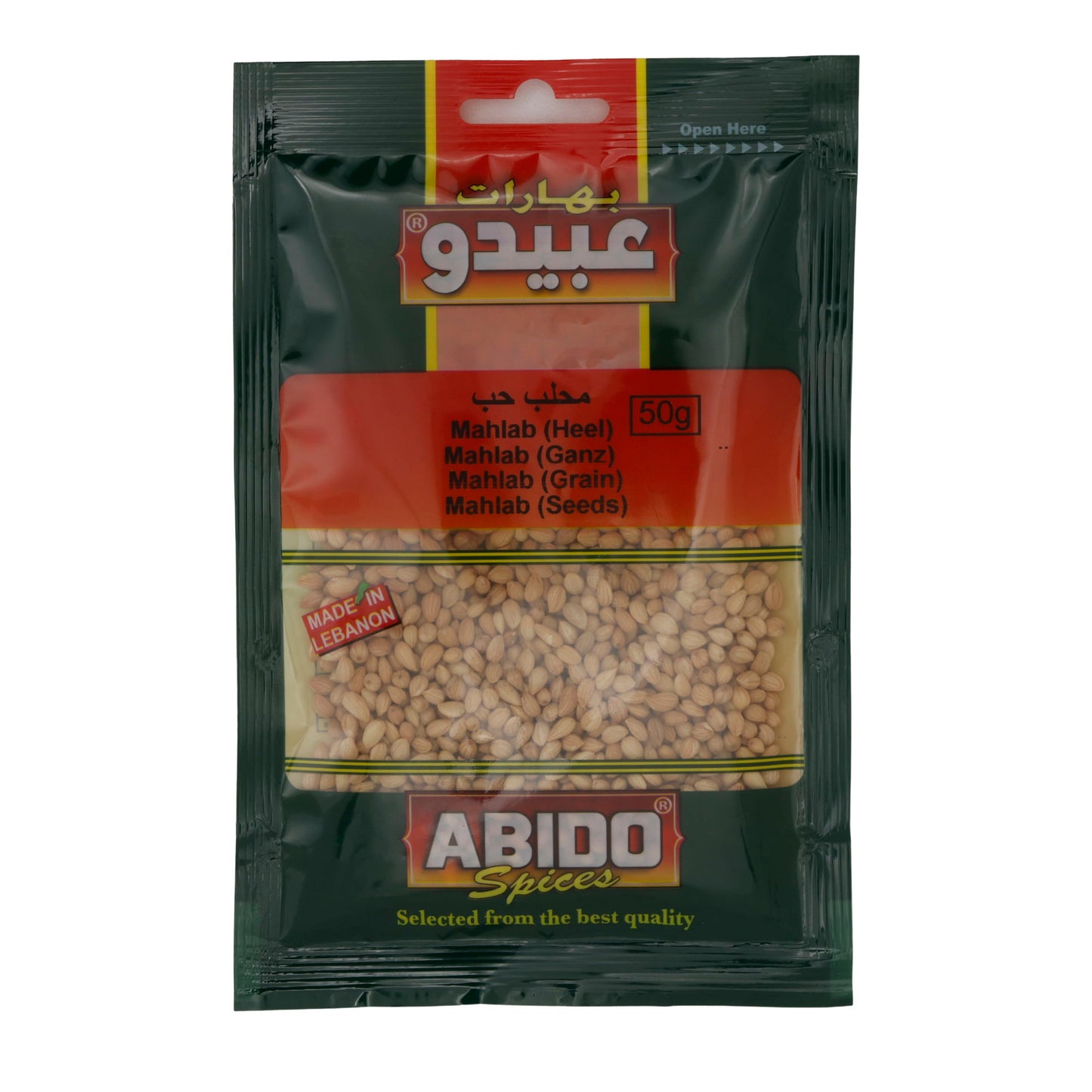 Mahlab (Tallone) Abido Spezie | Spezie di alta qualità dal Libano | 50 g