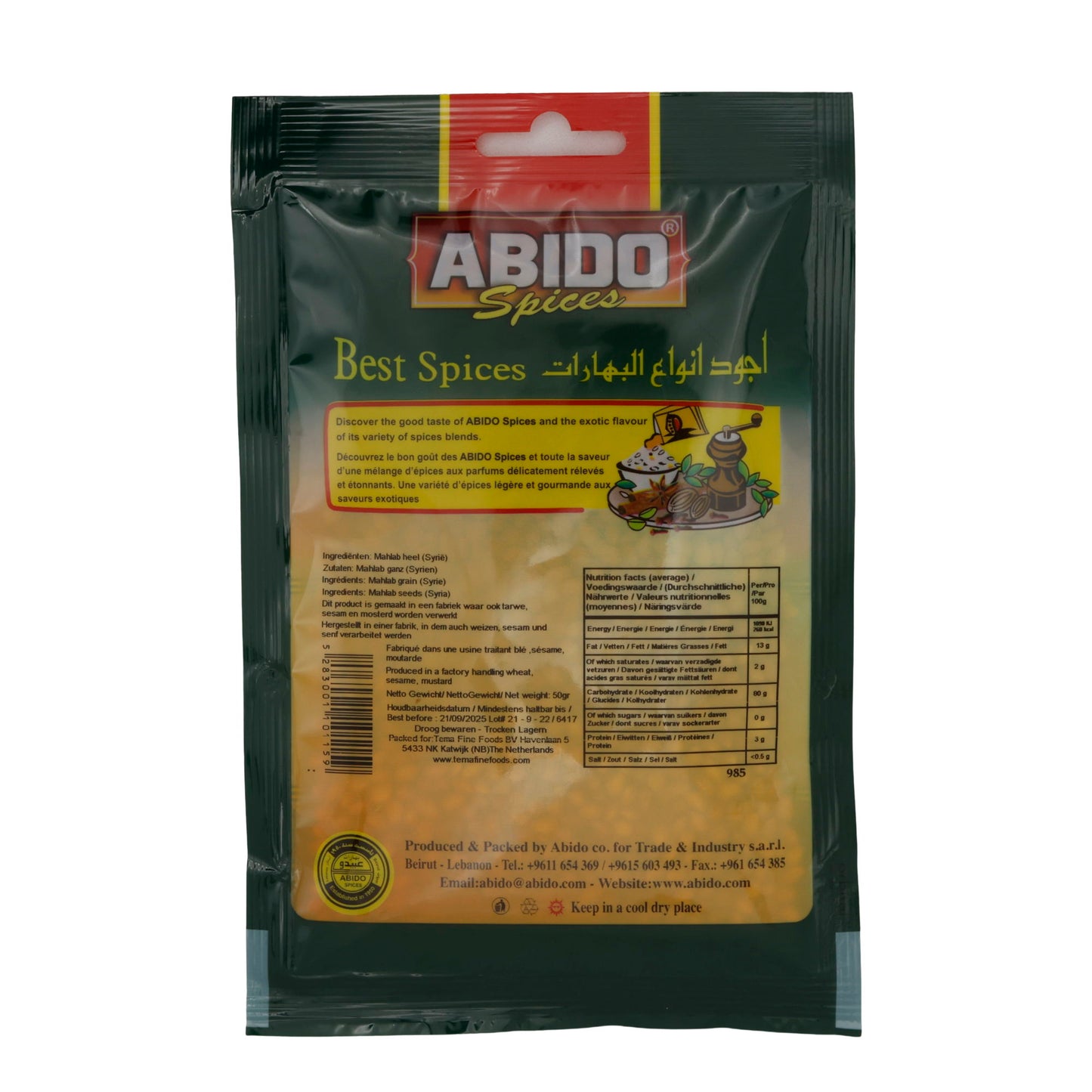 Mahlab (Tallone) Abido Spezie | Spezie di alta qualità dal Libano | 50 g