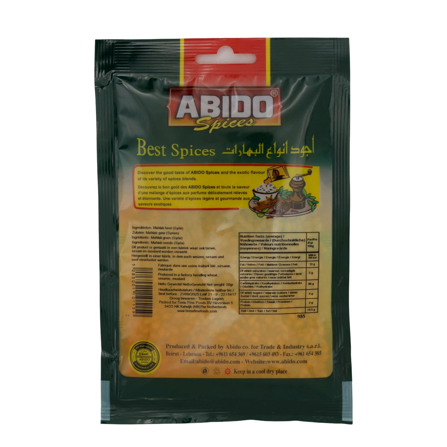 Mahlab (Heel) Abido Spices | Hochwertige Gewürze aus dem Libanon | 50 g ABIDO