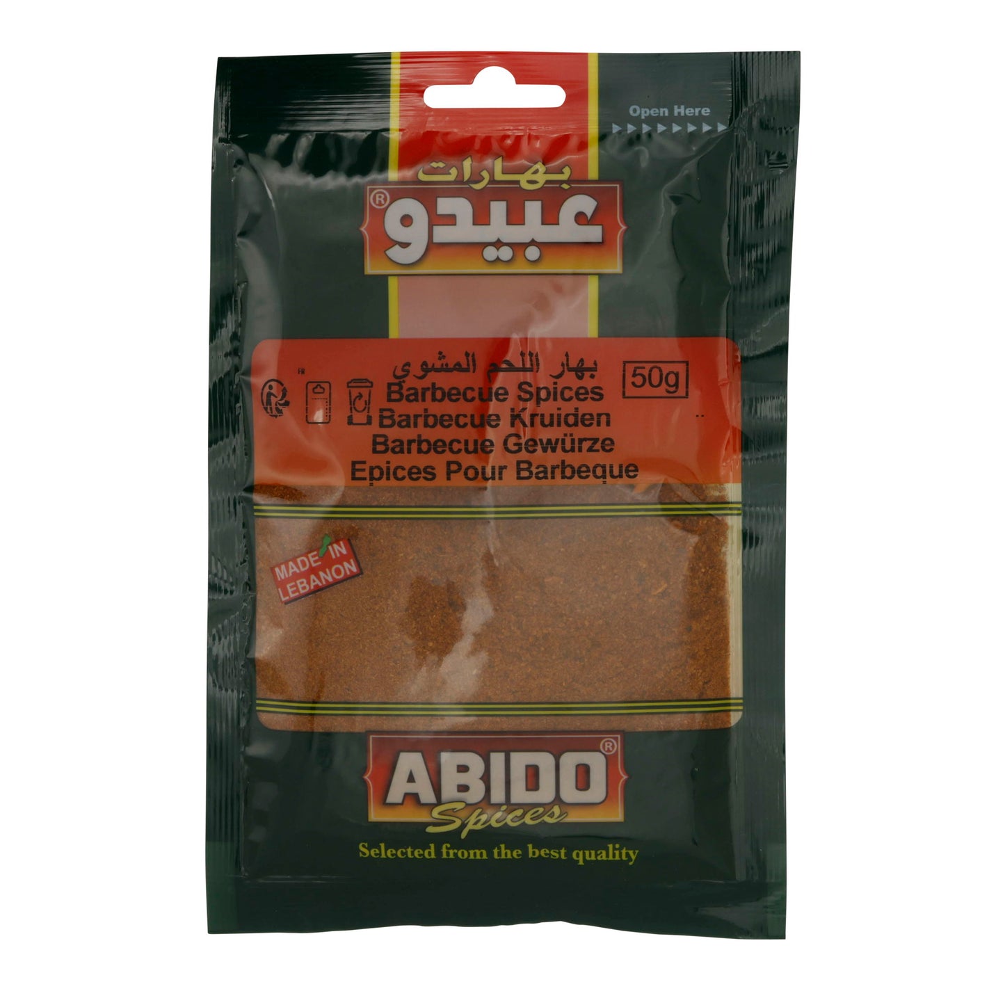 Gewürzmischung Abido | Gewürz | Hochwertig, für orientalische Gerichte | 50 g