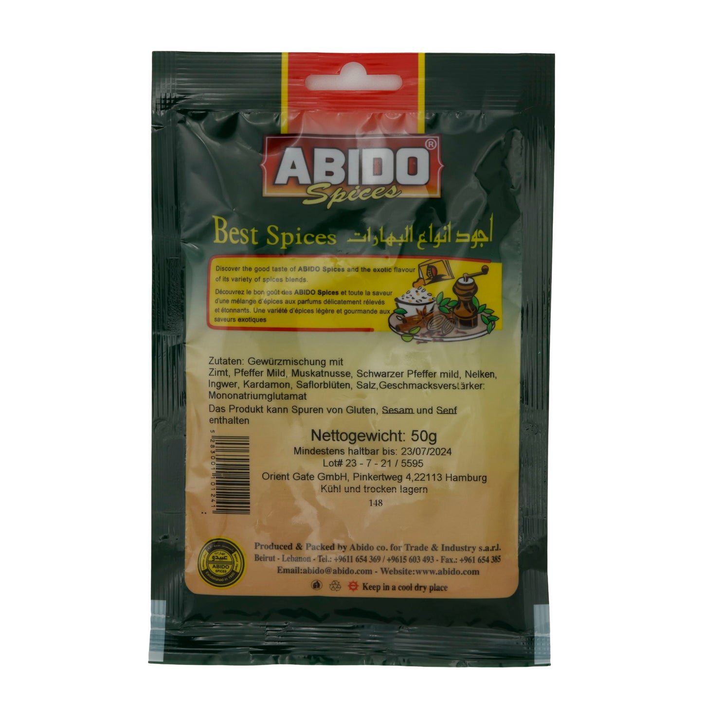 Gewürzmischung ABIDO Ouzi | Aromatisch für Ouzi und andere Gerichte | 50 g